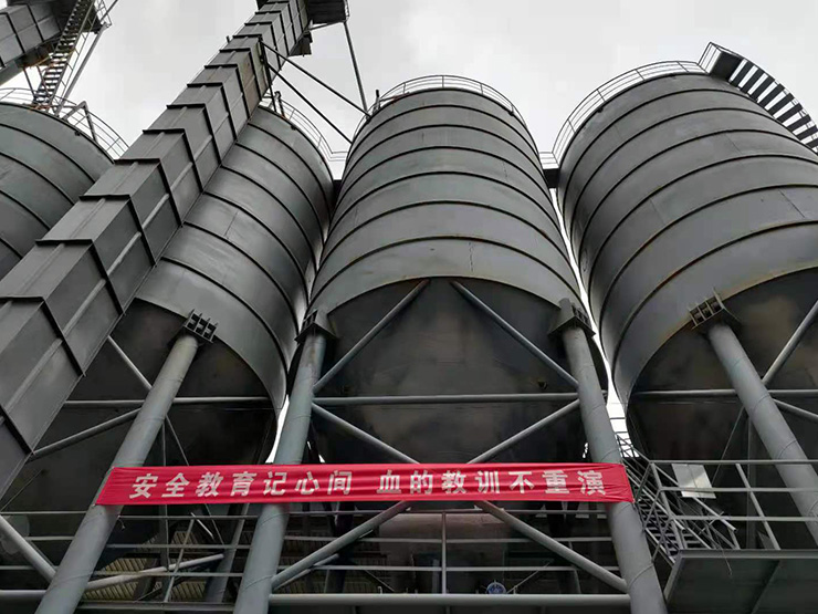 生(sheng)産(chan)車(che)間(jian)環(huan)境展(zhan)示(shi)