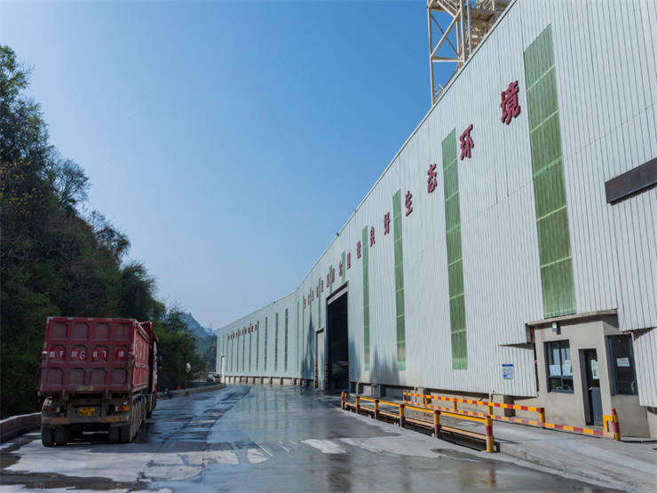 生(sheng)産車間(jian)環境(jing)展示(shi)