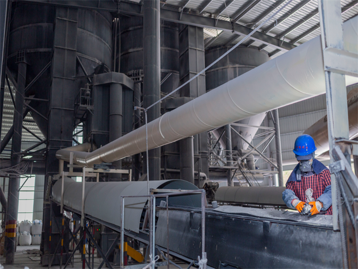 生産(chan)車間環(huan)境展示(shi)